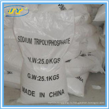 Качество еды и промышленное производство ранга stpp отличная качественная Триполифосфат натрия 